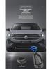 Набор застежек для ключей Volkswagen Golf 8, ID.4 Crozz, Lingdu L, ID.6 Lanjing, Tuang X/Pro