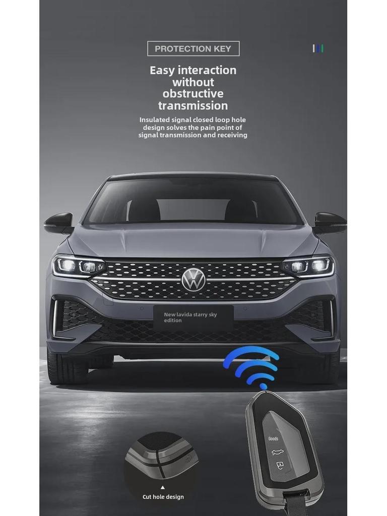 Набор застежек для ключей Volkswagen Golf 8, ID.4 Crozz, Lingdu L, ID.6 Lanjing, Tuang X/Pro