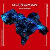 Оригинальный саундтрек к аниме-сериалу «ULTRAMAN»