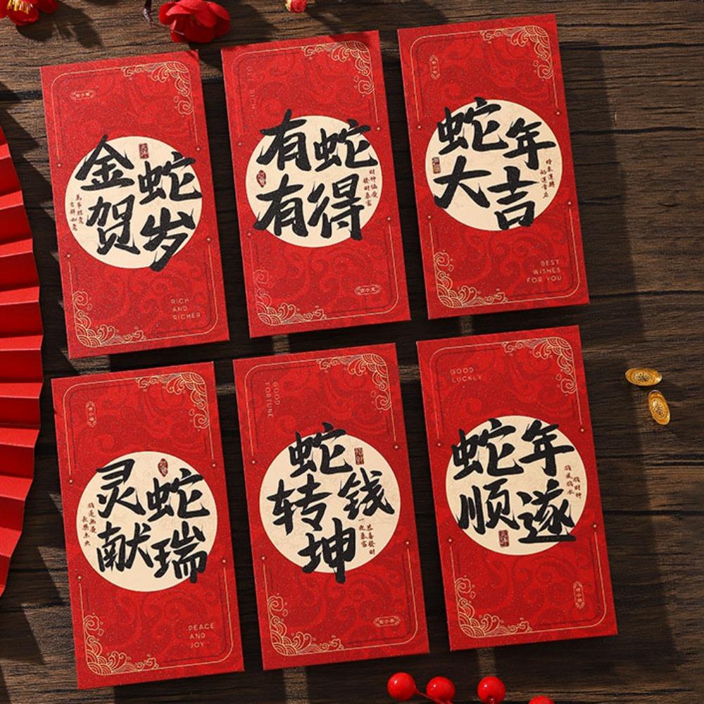 Rectangular Lucky Money Bag Solid Red Packet Chinese New Year Red Envelope Kids