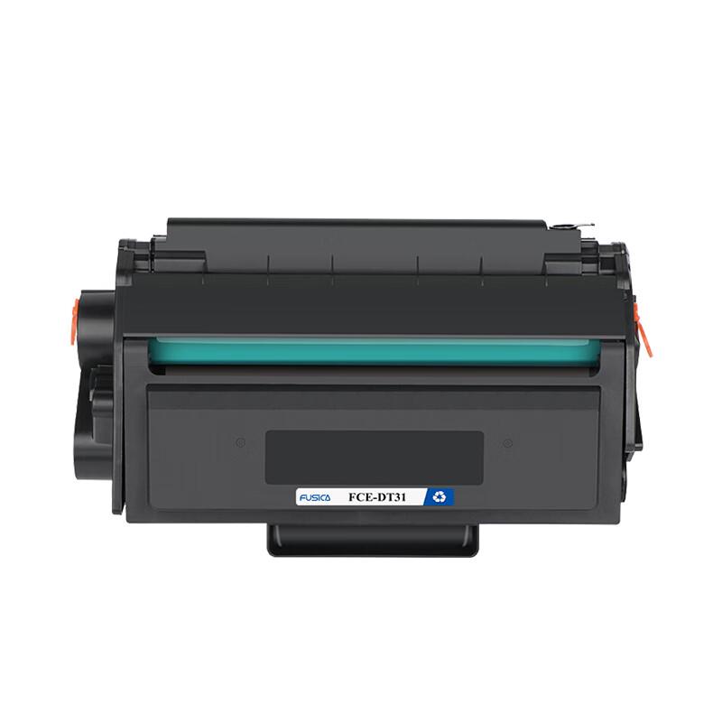 Fujiying DT31 Black Toner Cartridge for Deli ZYP31DN/ZYM31ADN