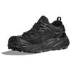 HOKA One One Hopara 2 'Triple Black' Мужские 1147650-BBLC