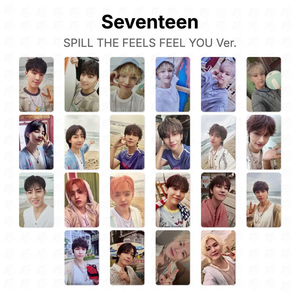 Seventeen ВЫПЛЕсни ЧУВСТВА ПОЧУВСТВУЙ СЕБЯ Вер. Официальная фотокарта