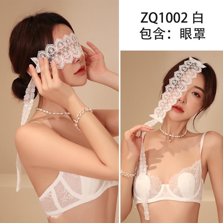 Сексуальное чистое желание черное кружево перспектива вышивка полая маска для глаз регулируемый ремешок регулируемый женский