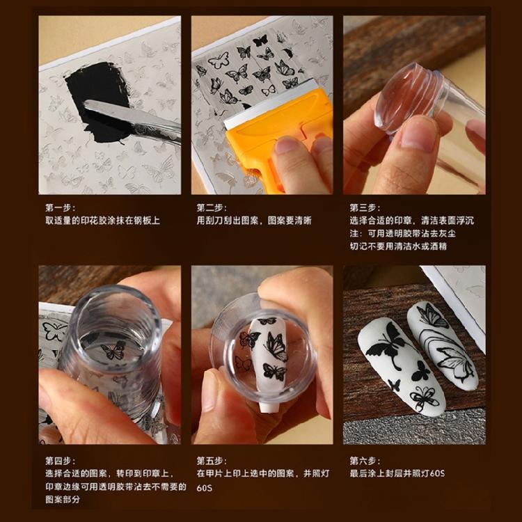 Нержавеющая Сталь Пластины для Стемпинга Маникюра Профессиональные Шаблоны для Нанесения Гель-Лака