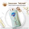 Набор гелей для душа Safeguard Белый чай