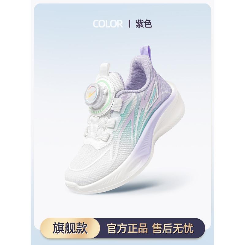 Обувь для одноклассников и одноклассниц, спортивная обувь, весна и осень, новая сетчатая, для мальчиков и девочек, легкая детская обувь