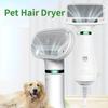 2-в-1 сушилка для домашних животных, тихие фены для волос для собак и расческа для ухода за волосами, расческа для котят, кошек, вентилятор для меха щенка, регулируемая температура