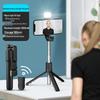 Многофункциональный Bluetooth-селфи-палка и штатив для путешествий, прямых трансляций и коротких видео