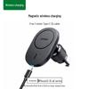 Ugreen CD345 MagSafe Автомобильное крепление Беспроводное зарядное устройство