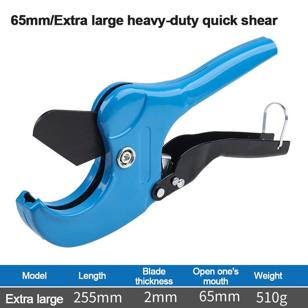 With SK5 Blade Pipe Cutters Ratchet PVC Pipe Shears New Plastic Pipe Cutter Plastic Hoses
