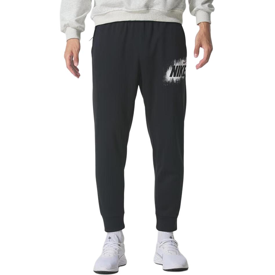 Nike Knitted Sweatpants Men's Black Moderate Other HV4066-010
