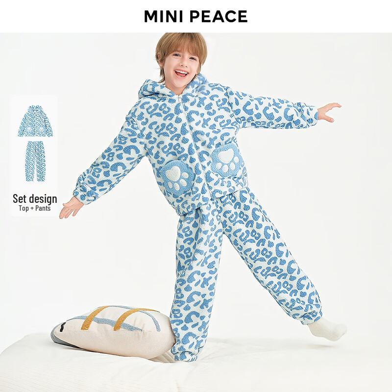 Детский зимний флисовый комплект для дома MINIPEACE