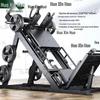Leg Press Machine with 200KG Barbell Plates
