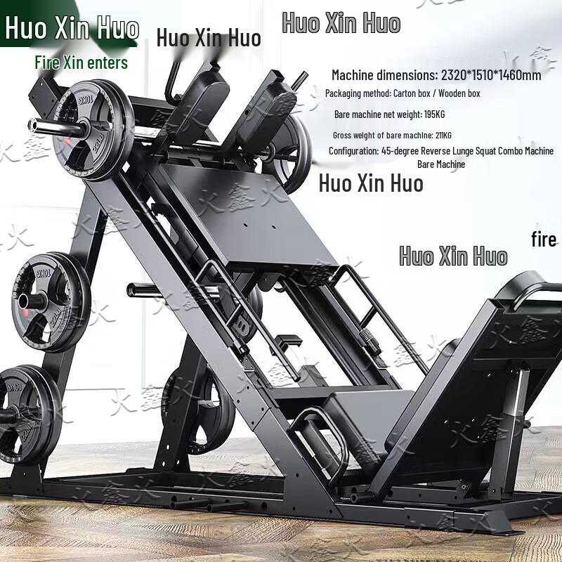 Leg Press Machine with 200KG Barbell Plates