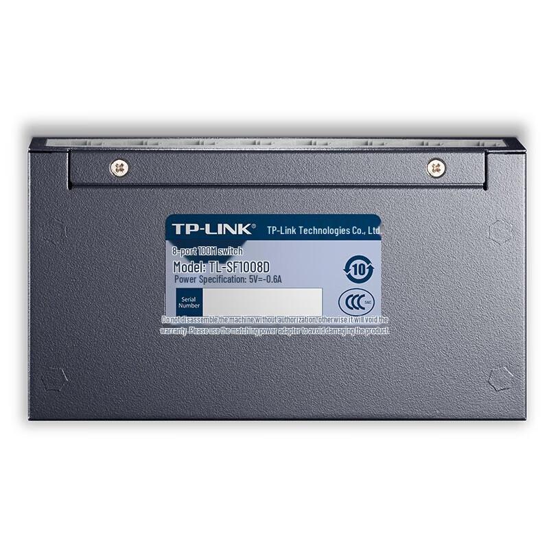 TP-LINK TL-SF1008D 8-Port Fast Ethernet Switch