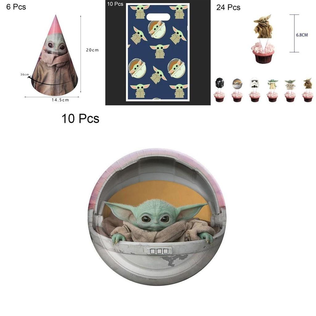 Baby Yoda Themed Birthday Party Decor Supply Set For Childrens Celebrations**