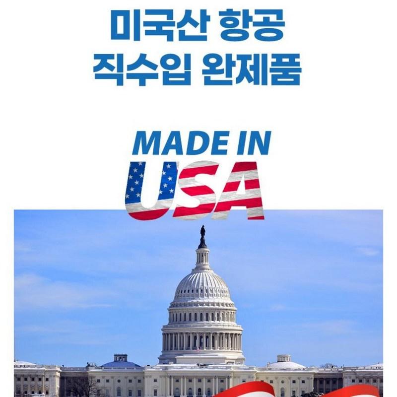 1+1 Хорошая кожа при запорах Беременные женщины Ученик начальной школы ежедневный план 10 миллиардов молочнокислых бактерий золото 500 мг х 2 коробки, 60 таблеток,