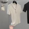 Женская короткорукавная футболка Sibaishe с лацканами из лиоцелла