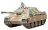 Tamiya 135 Military Miniature Series Jagdpanther