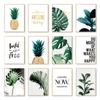 Monstera Green Plant Leaves Pineapple Parrot Painting Home Wall Decoration Tropical Painting Posters Wall Art Pictures Canvas