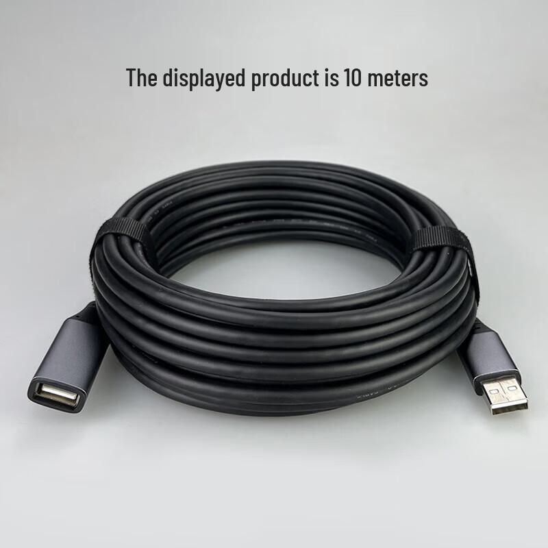 YRU2-120 Active USB 2.0 Extension Cable