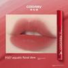 Colorkey Limited Edition Water Mist Lip Gloss for the Year of the Horse, Non-Stick Lipstick, Matte Finish, Christmas and New Year