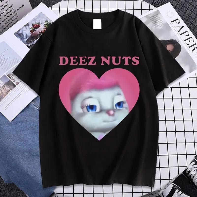 Милая футболка The Eras Tour для мужчин и женщин, эстетичные высококачественные футболки, летние футболки большого размера с коротким рукавом, уличная одежда