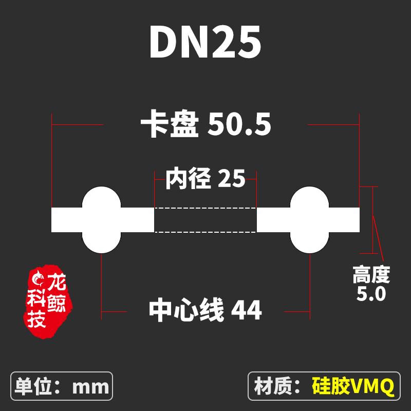 Стандарт DIN DN10/15/20/25/32-200 x 3/4" 1.5" 2" 3" 4" 5" 6" Tri Clamp Прокладка Уплотнительная лента Санитарный Домашнее пивоварение