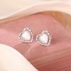 White Moonlight Love Cat Eye Stone Earrings for Women with Niche Design High-end Cold Style Earrings