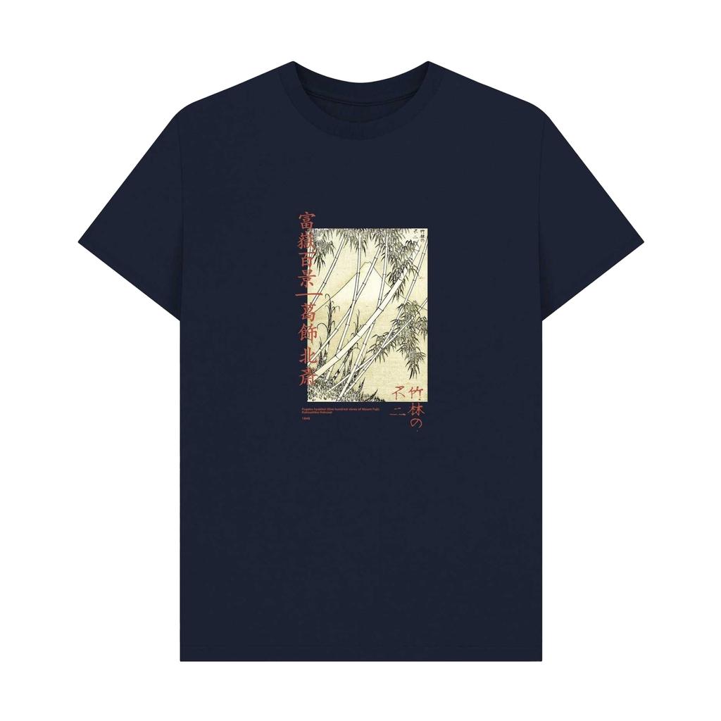 Apoh Unisex Adult Hokusai Bamboo T-Shirt