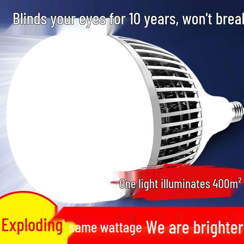 Shixun E27 High-Power LED Bulb