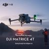 DJI Matrice 4T Industrial Thermal Imaging Drone (CN version)