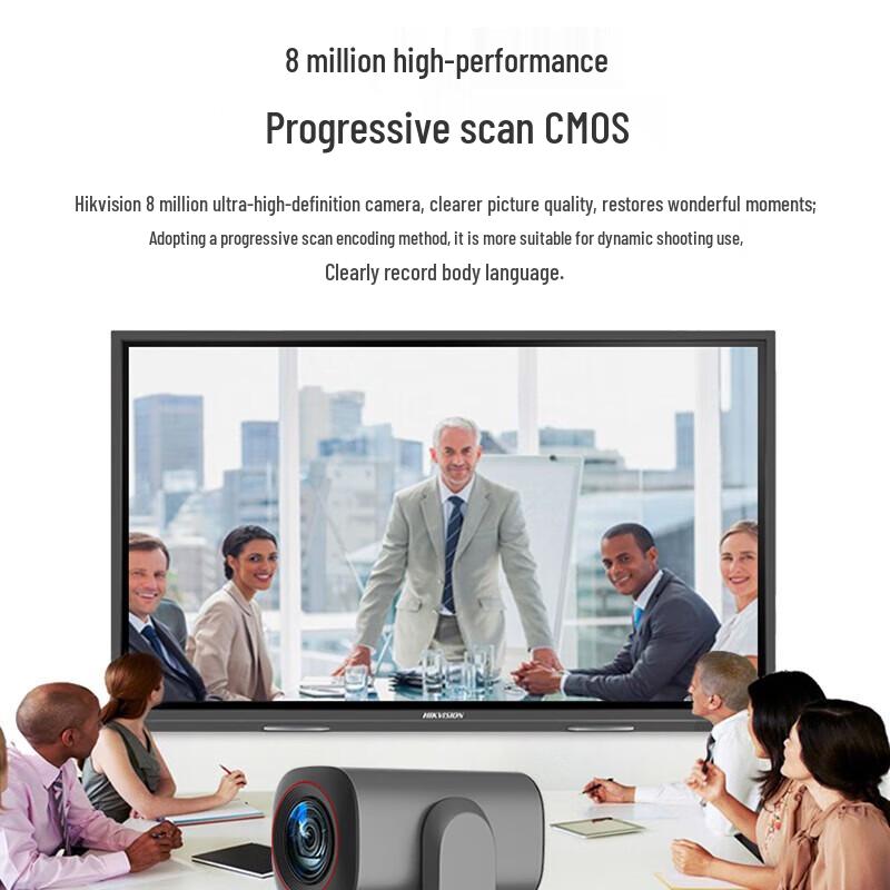 Hikvision 4K Video Conference Camera System