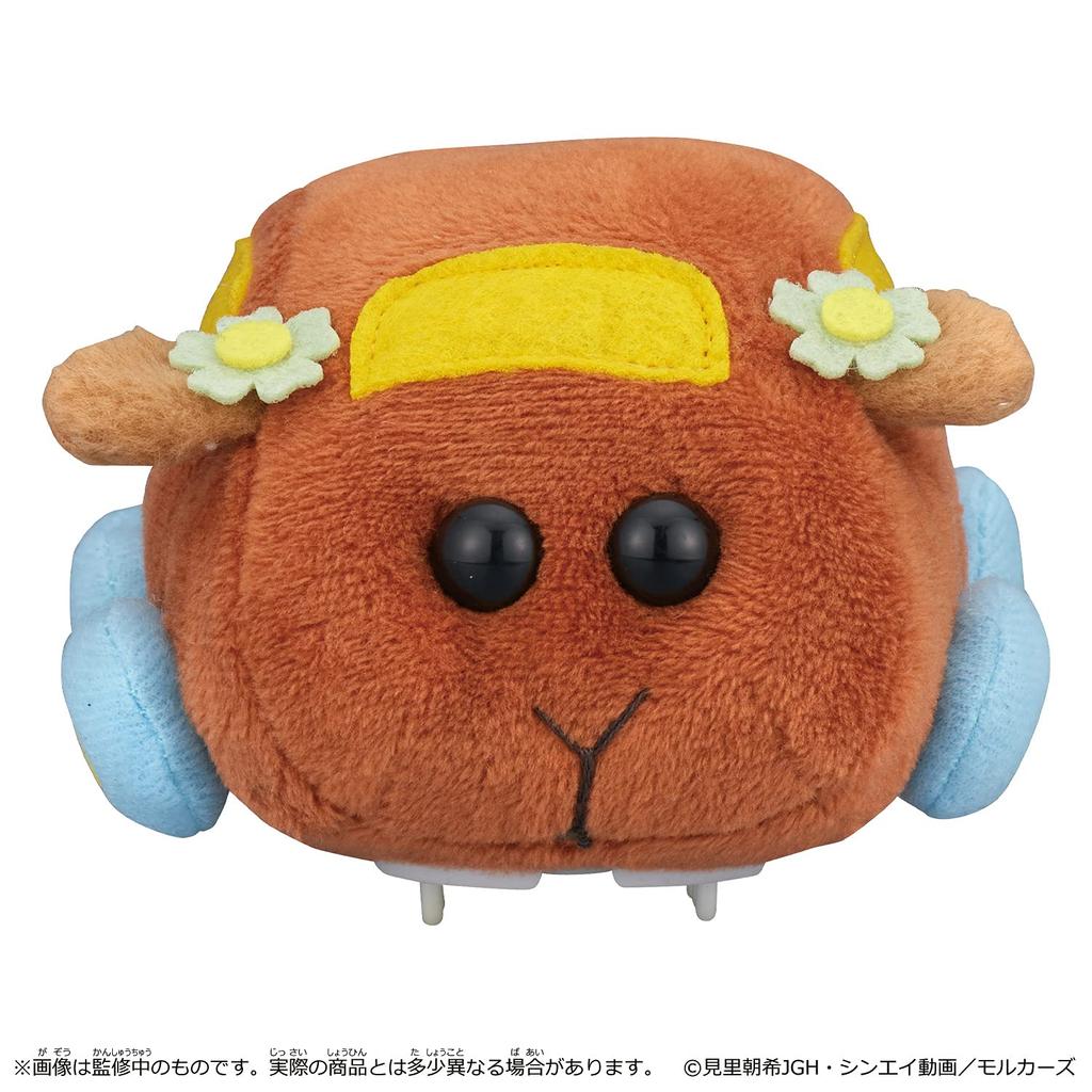 Bandai GO Molcar Chocolate GO!