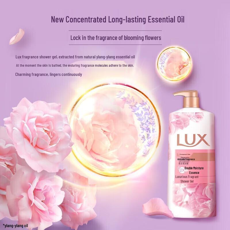 LUX Moisturizing Shower Gel & Shampoo Set