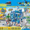Полицейский участок и машины - Конструктор, Совместимый с Lego, Образовательная игрушка для детей