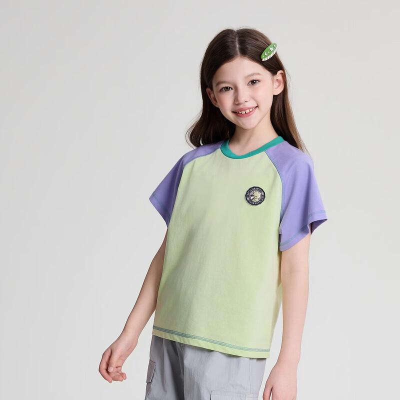 Dèsa Girls' Embroidered Color-Block Raglan Tee