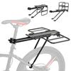 Aluminum Alloy Bike Cargo Rack with Foldable Wide Wings Quick Release Rear Bike Rack