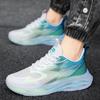 2024 New Men's Shoes Fashion Trend Mesh Breathable Sports and Leisure Shoes Middle School Students Men's Outdoor Running Shoes
