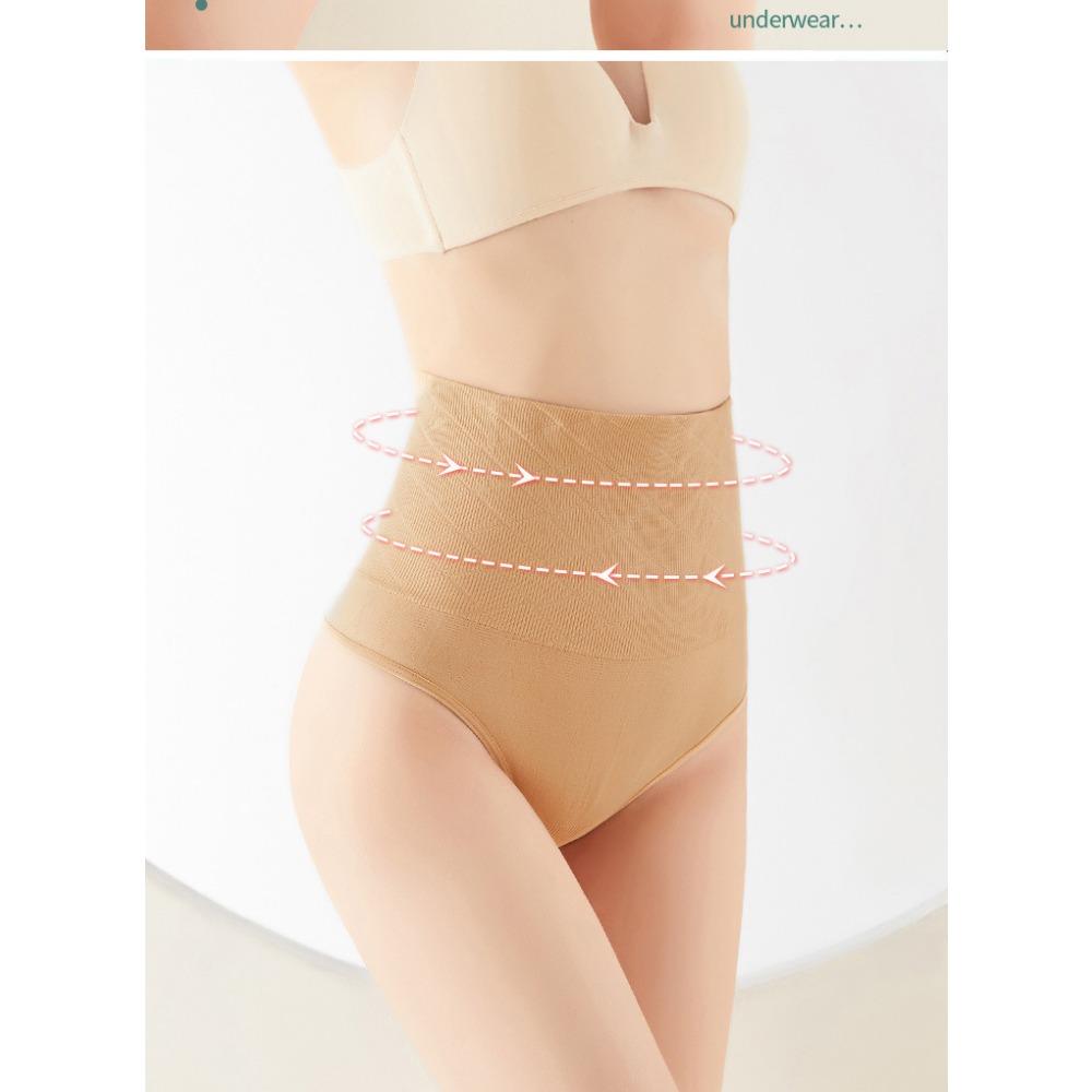 Сексуальные брюки-корсеты средней талии с утягивающим эффектом, бесшовные облегающие брюки с высокой талией и открытой посадкой, треугольные стринги, нижнее белье