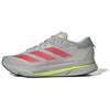 Кроссовки Adizero SL2 Ekiden Pack Unisex Серые Серо-Два Ярко-Красные IH8193