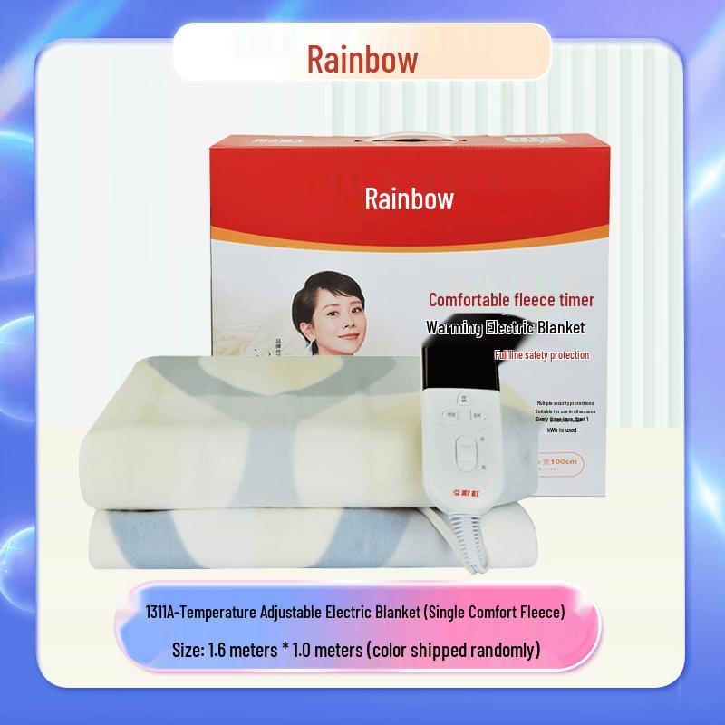 Rainbow Single Electric Blanket CN plug (adapter included)