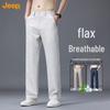 JEEP Men's 2026 Linen Blend Straight-Leg Casual Pants