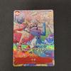 Промо-набор карт One Piece EX Vol.4 Uta SR ST23-001