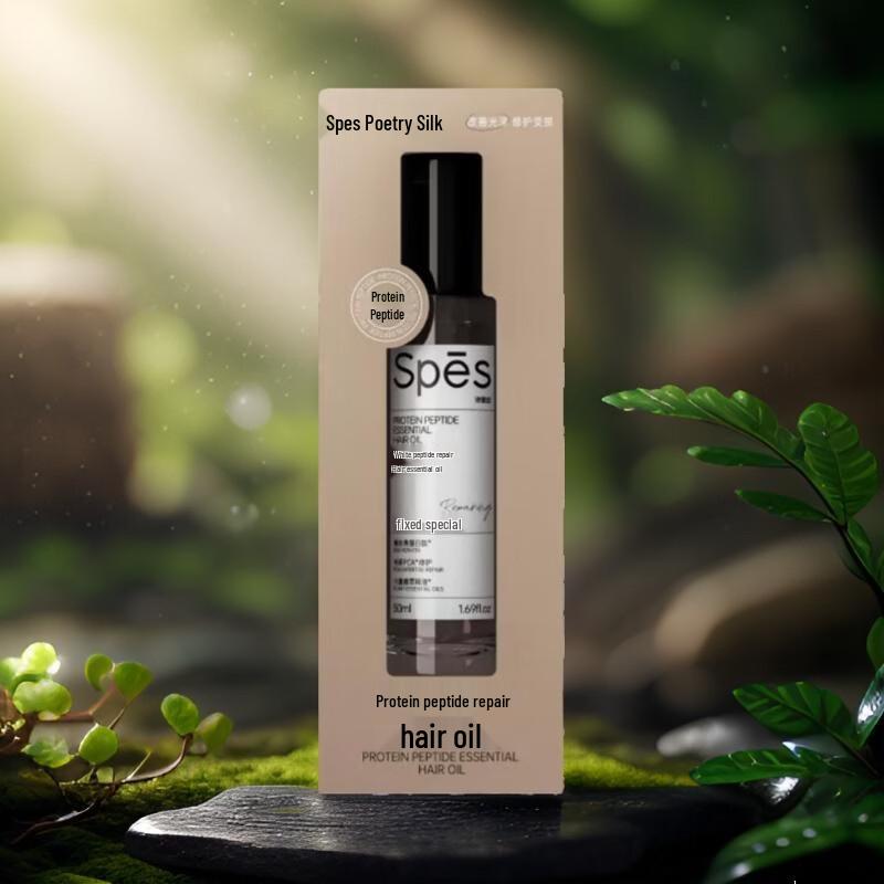 Spes Collagen Peptide Hair Treatments