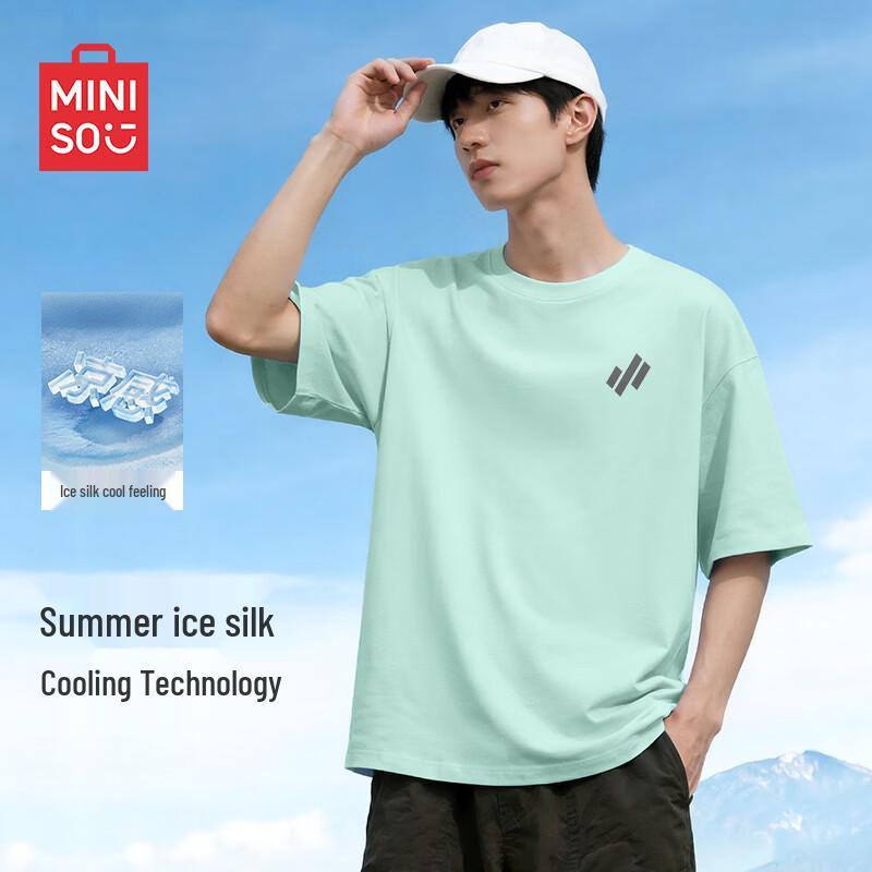 MINISO Мужская футболка с коротким рукавом, прохладная на ощупь, из ледяного шелка, свободного кроя