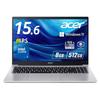 Acer Aspire Lite Intel Core 8GB 512GB Full HD IPS Battery Sliding WiFi Bluetooth Japanese Keyboard with Copilot Light Silver Laptop, 3, Memory, SSD,