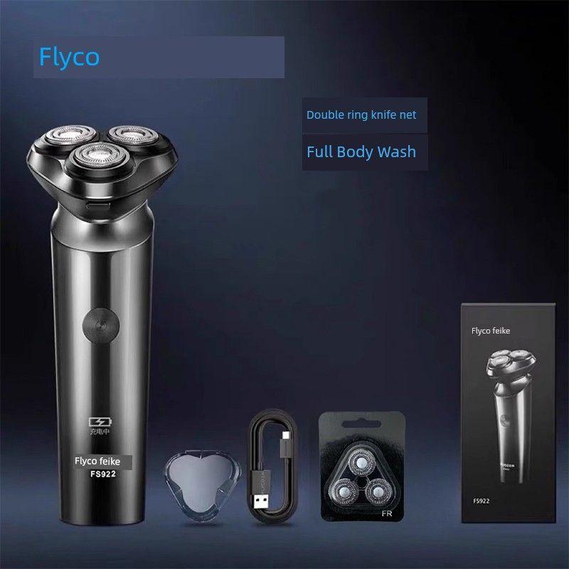Flyco Electric Shaver 2026 New Model for Men, Official Genuine Product, Fully Washable, Gift for Boyfriend, Razor