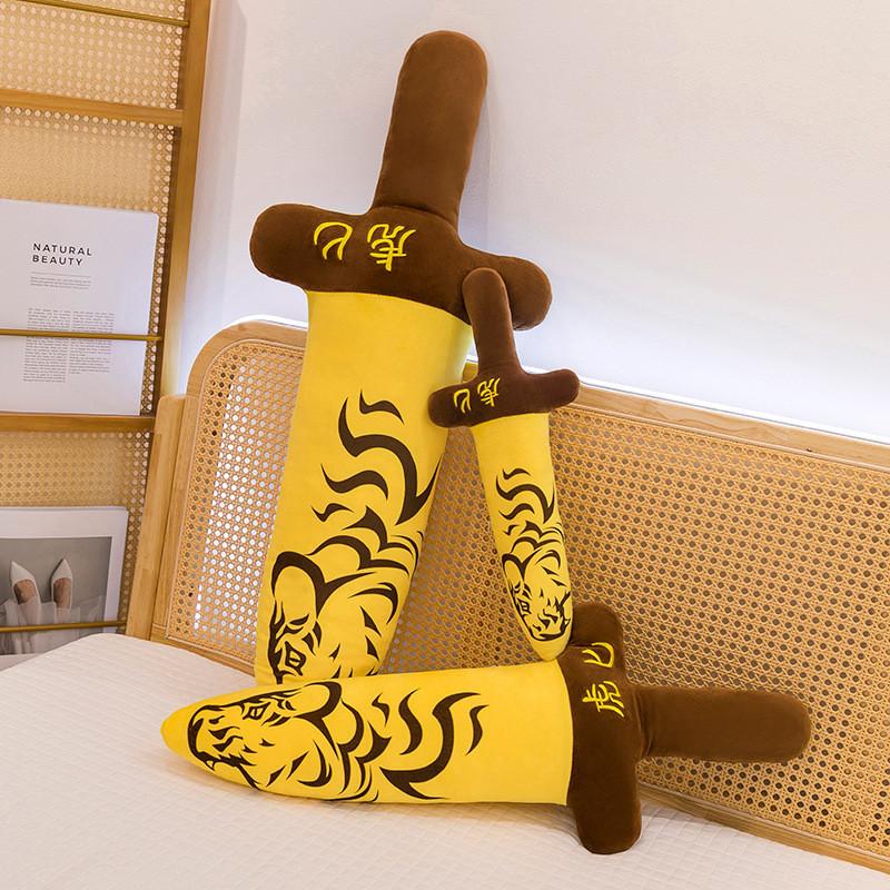 Плюшевый Тигр Кинжал Игрушки Животный Принт Мягкая Кукла Украшение Спальни Детский Подарок